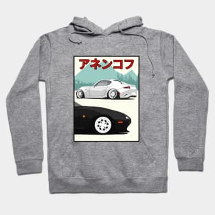 Miata Hoodie